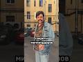 Тайна Илона Маска! #шутка#юмор#прикол