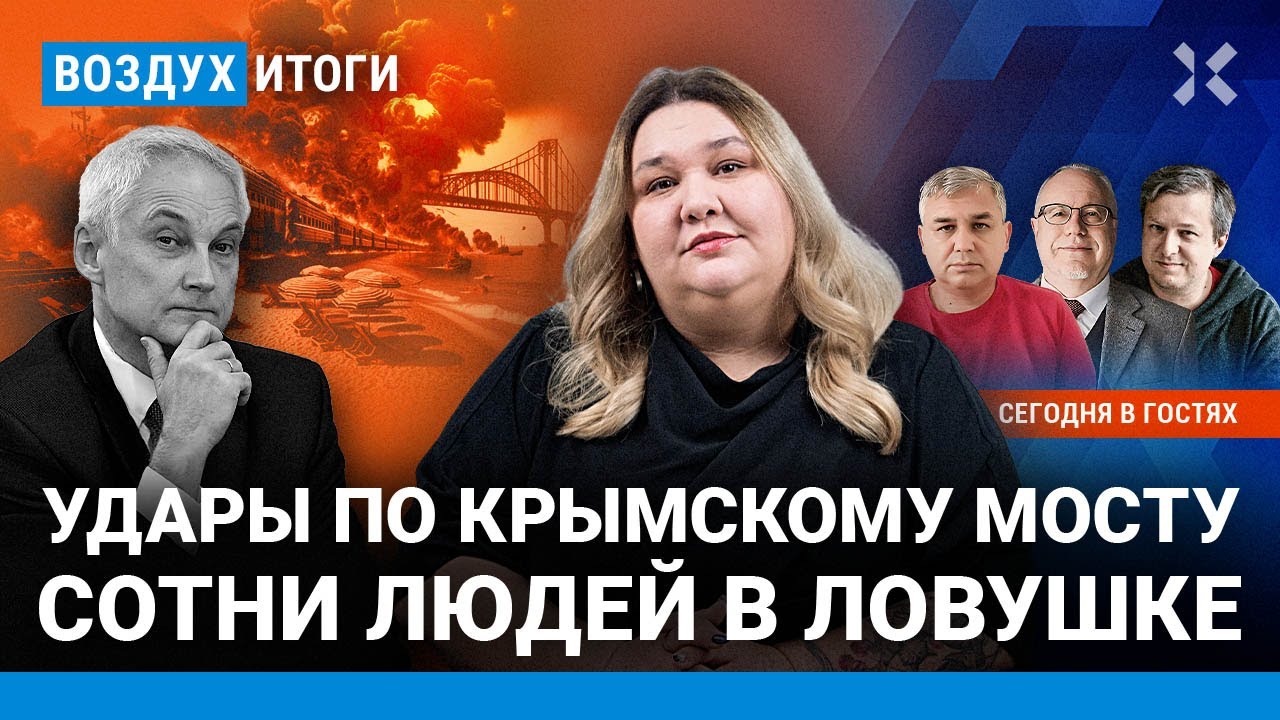 Предупреждение из Москвы: Захарова сказала, что сделает РФ в ответ на удары оружием НАТО из Украины