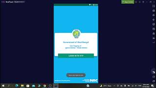 Paray Samadhan (পাড়ায় সমাধান) Geo Tagging screenshot 5