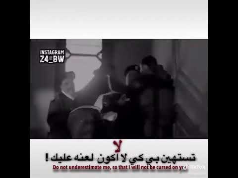 وتعبت بقى من ناس الدايقة