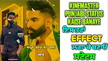 Kinemaster Punjabi Status Kaise Banaye | Red Screen Status || Kang Status