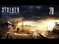 S.T.A.L.K.E.R.:Тень Чернобыля #20 (Припять)