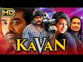 Kavan (Full HD) Tamil Comedy Hindi Dubbed Full Movie | Vijay Sethupathi, Madonna Sebastian