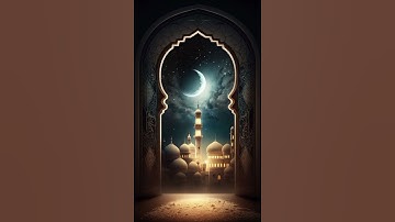 سورة الأنفال {الآية 60} بصوت الشيخ ياسر الدوسري ❤️❤️