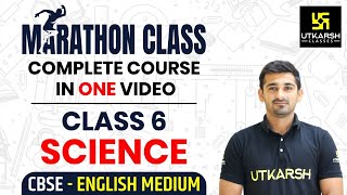 Class 6 - Complete Course in One Video | Science | Rapid Revision | Ajit Sir screenshot 5