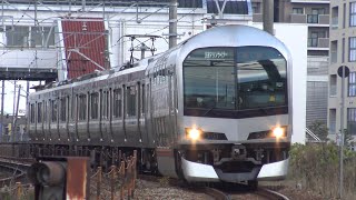 【4K】JR瀬戸大橋線　快速マリンライナー5000系+223系電車