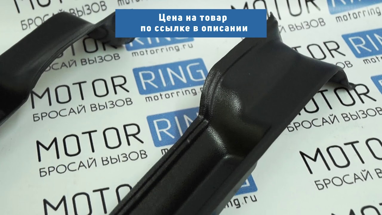 Веста боковые карманы Веста боковые карманы