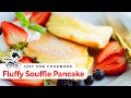 Fluffy Japanese Souffle Pancake  ふわふわスフレパンケーキの作り方