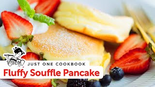 Fluffy Japanese Souffle Pancake  ふわふわスフレパンケーキの作り方