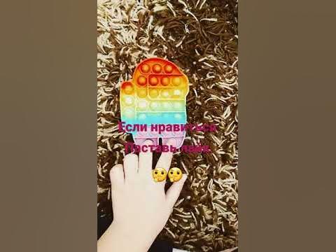 #попит - YouTube