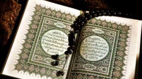 سورة إبراهيم - يوسف كالو _ Surat Ibrahim - Yousef Kalo