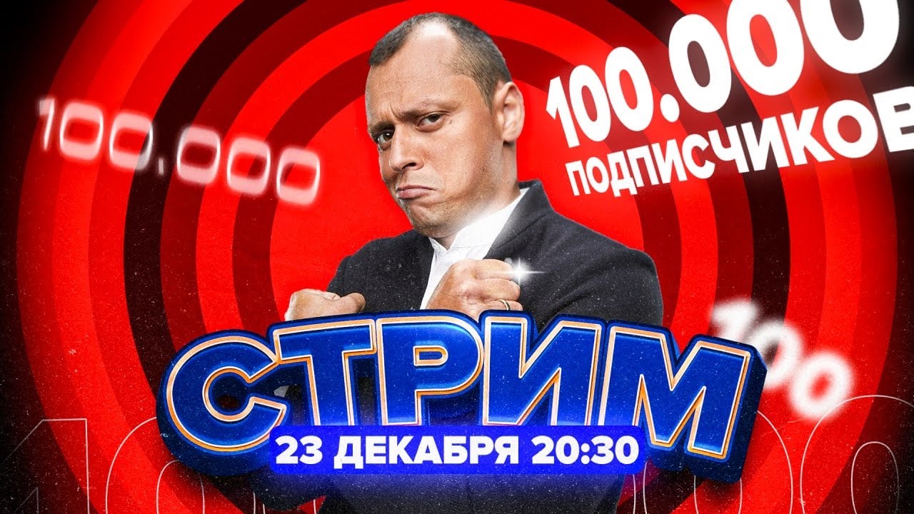 Виктор комаров про камаз