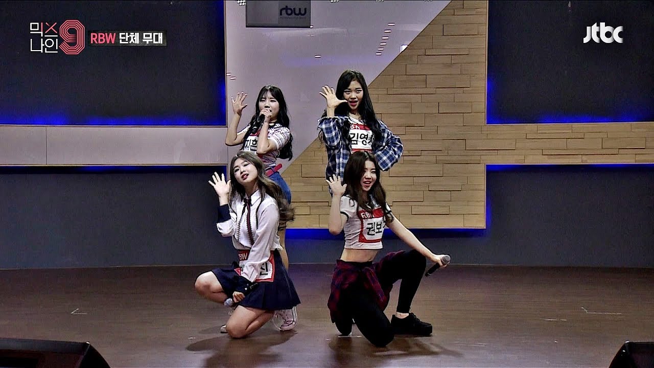 [RBW] 기획사 단체무대 풀샷 직캠 (김영서,서지흔,박수진,권보경) - 믹스나인