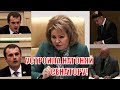 Матвиенко ОТЧИТАЛА СЕНАТОРА во время принятия закона о «суверенном интернете»!