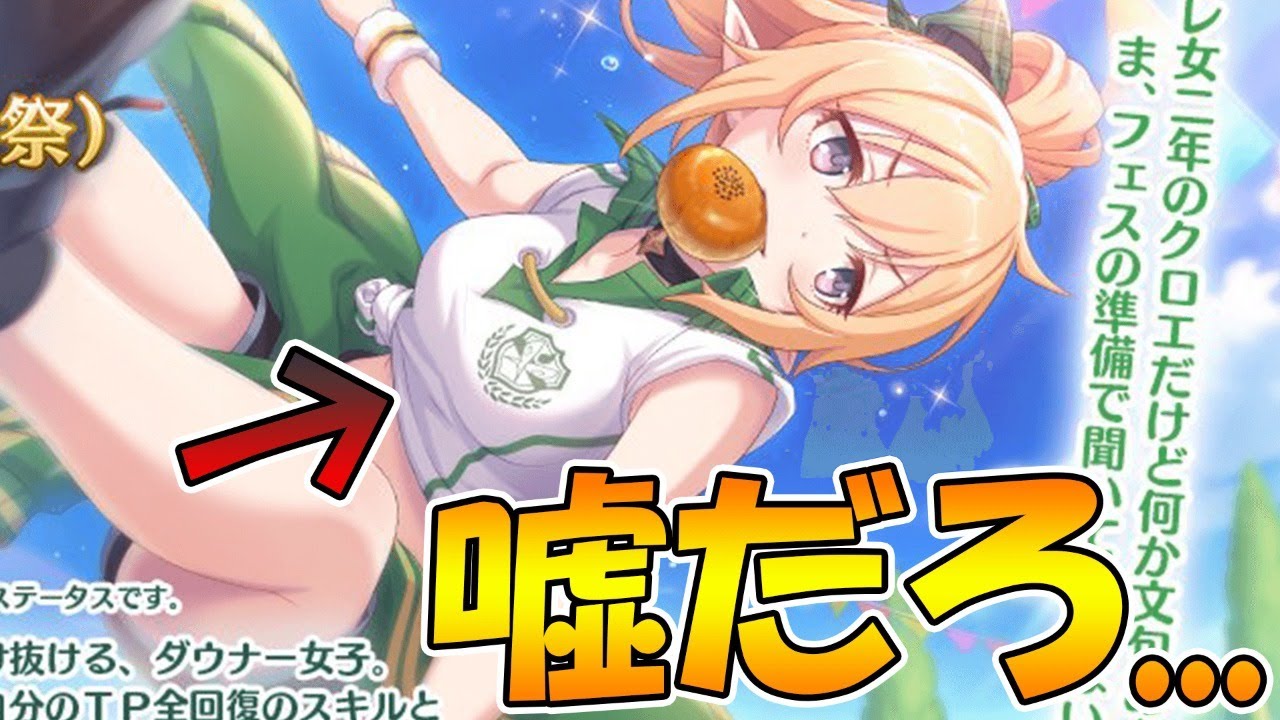 くろえ様専用です