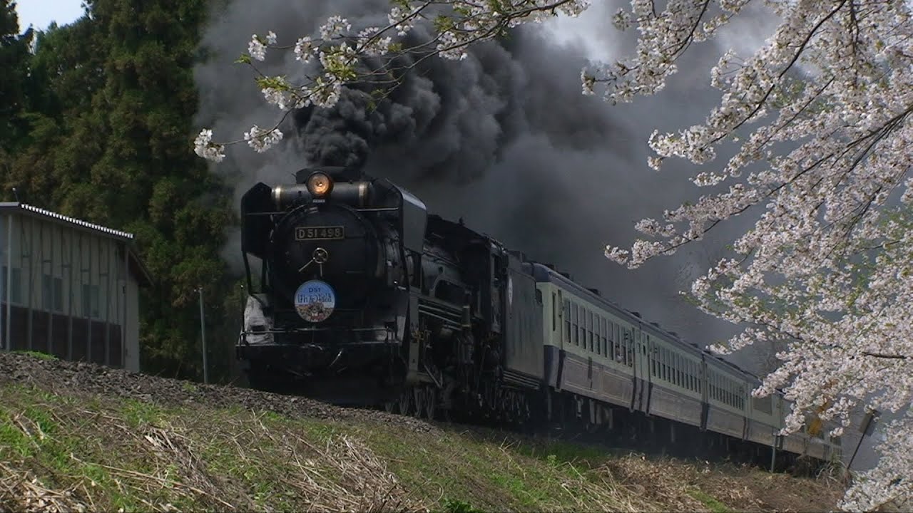 D51ばんえつ物語 2011.4.29-5.7 - YouTube