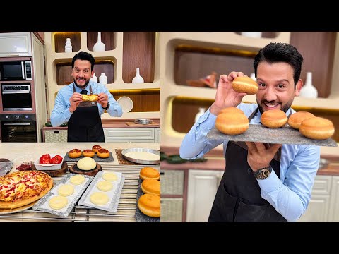 المطعم مع الشيف محمد حامد الدوناتس بيتزا لحم مدخن