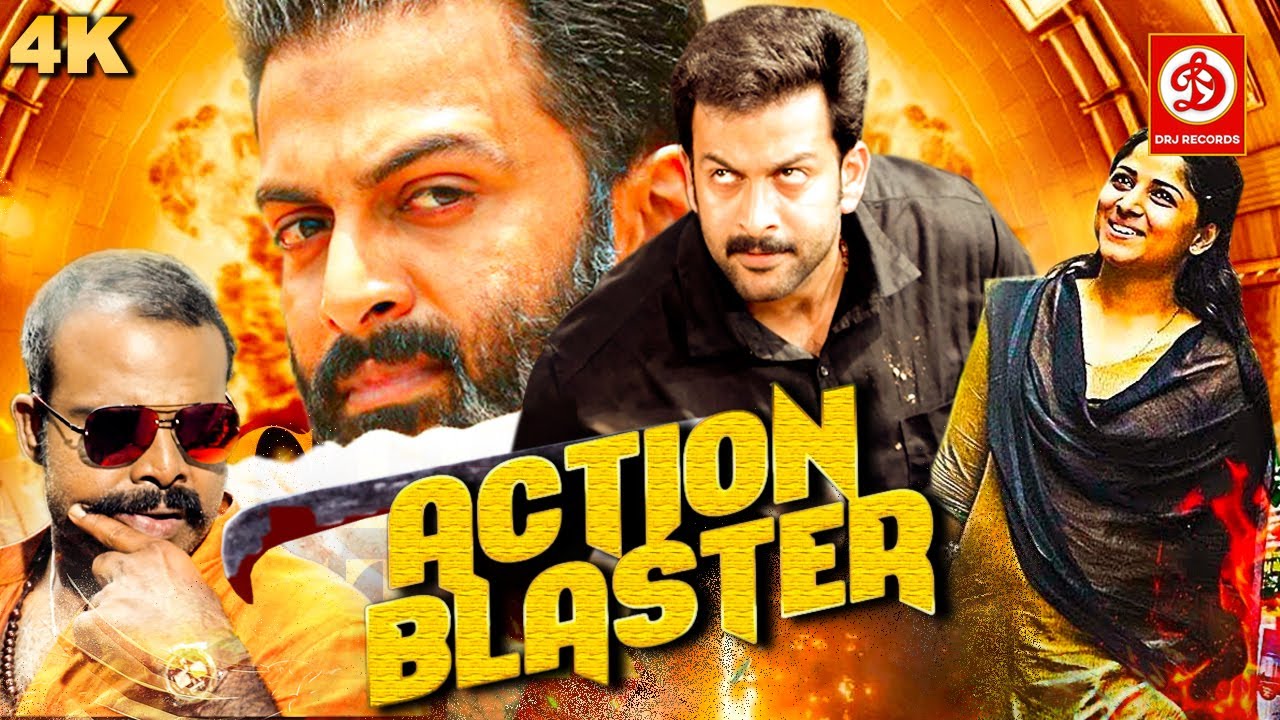 Action Blaster Full Action Romantic Movie Hindi Dubbed Prithviraj