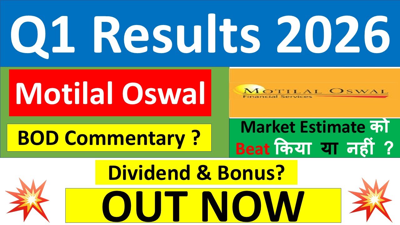 MOTILAL OSWAL FINANCIAL SERVICES Q1 results 2026 | MOTILAL OSWAL ...