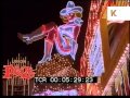 1980s Las Vegas Neon Lights Nevada USA