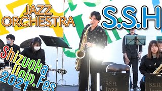 JAZZ ORCHESTRA「S.S.H.」 静大祭in静岡キャンパス2021