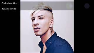 Cheikh Mamidou -No No No -2018