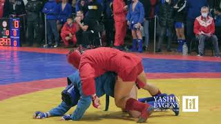 BAKU HANTAM COMBAT SAMBO