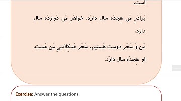 Learn to Speak Persian FAST: For Beginners - Lesson 5- How old are you? - Part 7