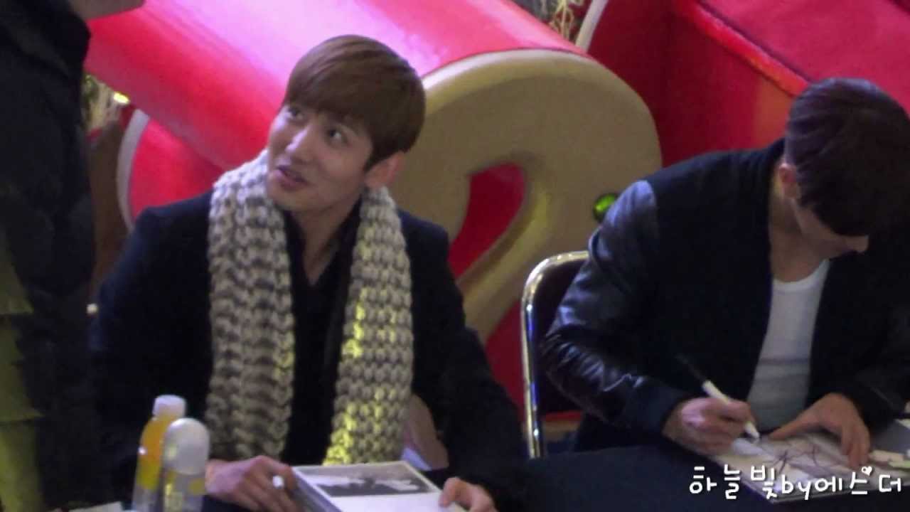 121208 동방신기 여의도 싸인회2