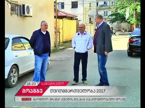 არჩევნების მეორე ტური სავარაუდოდ გაიმართება მარტვილშიც