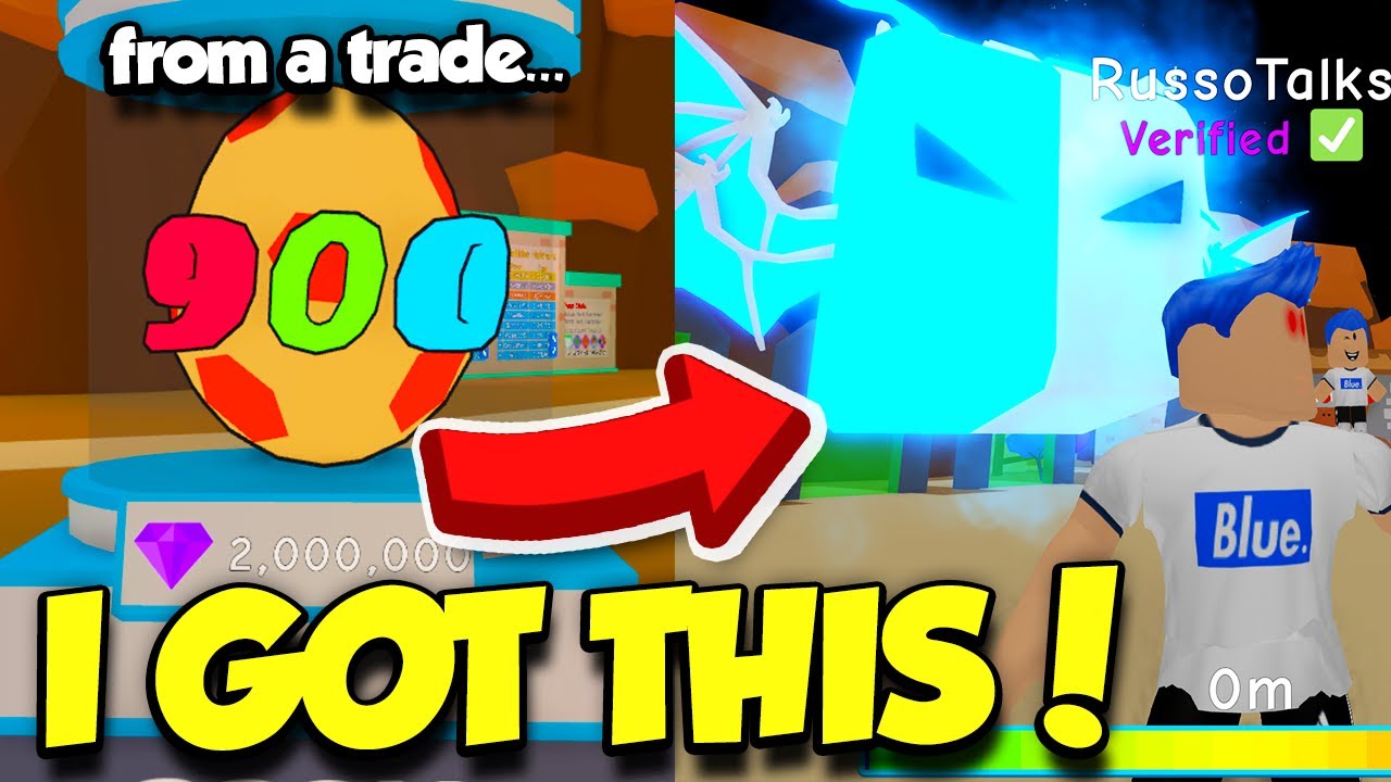 ALL *NEW* SECRET OP WORKING CODES! 🥚NEW EGG UPDATE🥚 Roblox Bubble Gum  Simulator 🚨UPDATE 46🚨 