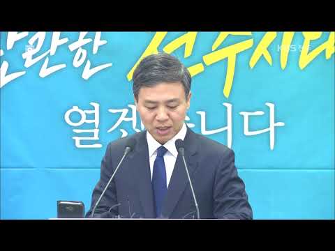 [KBS뉴스9 전북] 2018.7.5(목) 경제 문화 집중 육성 세계 속 전주로