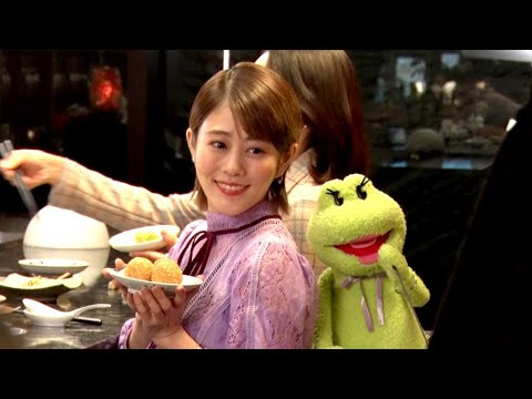 高畑充希、ファンケル「カロリミット」&「大人のカロリミット」の新CMに出演(CMファンケル「カロリミット」「大人のカロリミット」/高畑充希)