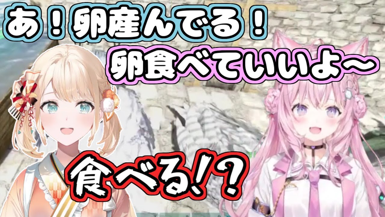 【ホロライブ切り抜き】ARK初心者のいろはちゃんの反応が初々しくてかわいいｗ【風真いろは/博衣こより/不知火フレア】
