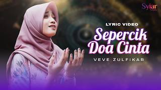 A Flicker of Love Prayer - Veve Zulfikar | Most Melodious Religious Song