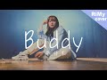 「こっちを向いて So good」平井 大 / Buddy / 女性が歌う(Coverd by RiMy)