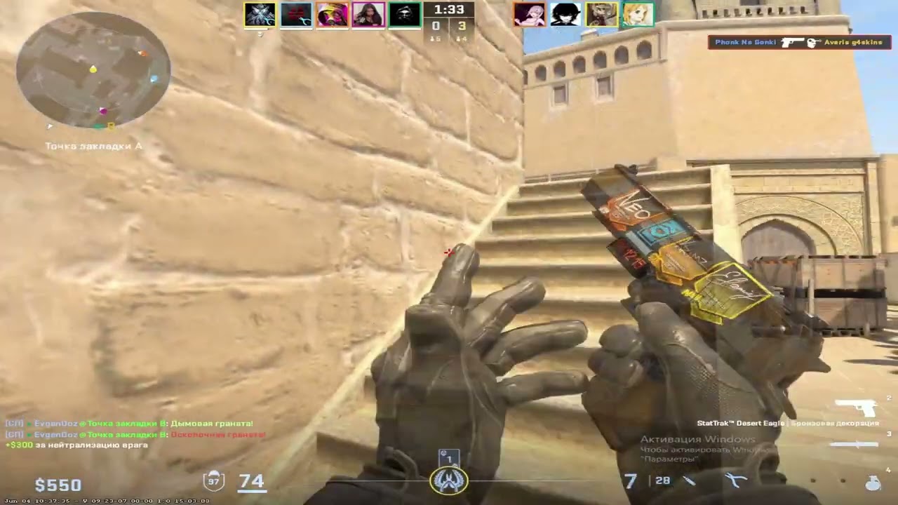 Frag movie,I am Better. Homelander x Phonk, Мувик CS2, ТЫ 100% ИСКАЛ ЭТОТ PHONK 😍💕