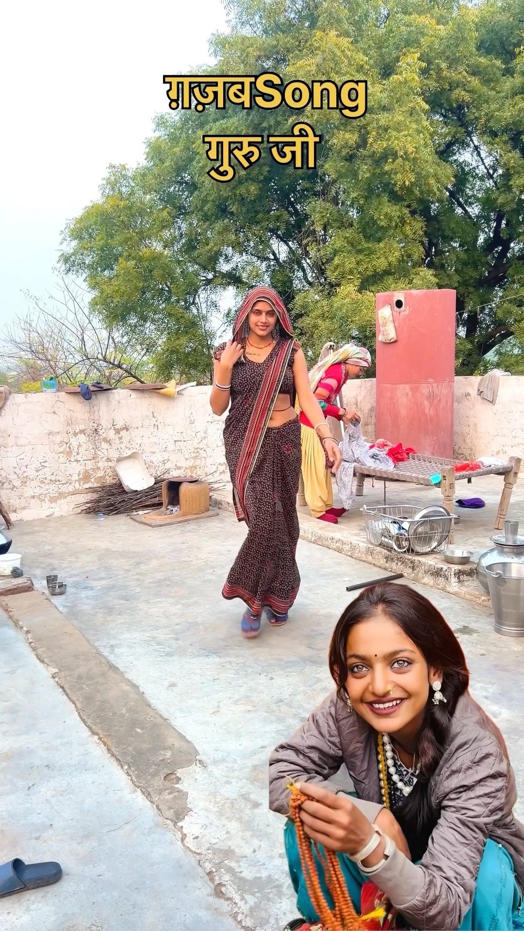 फेस तेरो देख सरमावे सीसा #shorts #meenu #trending #trendingshorts