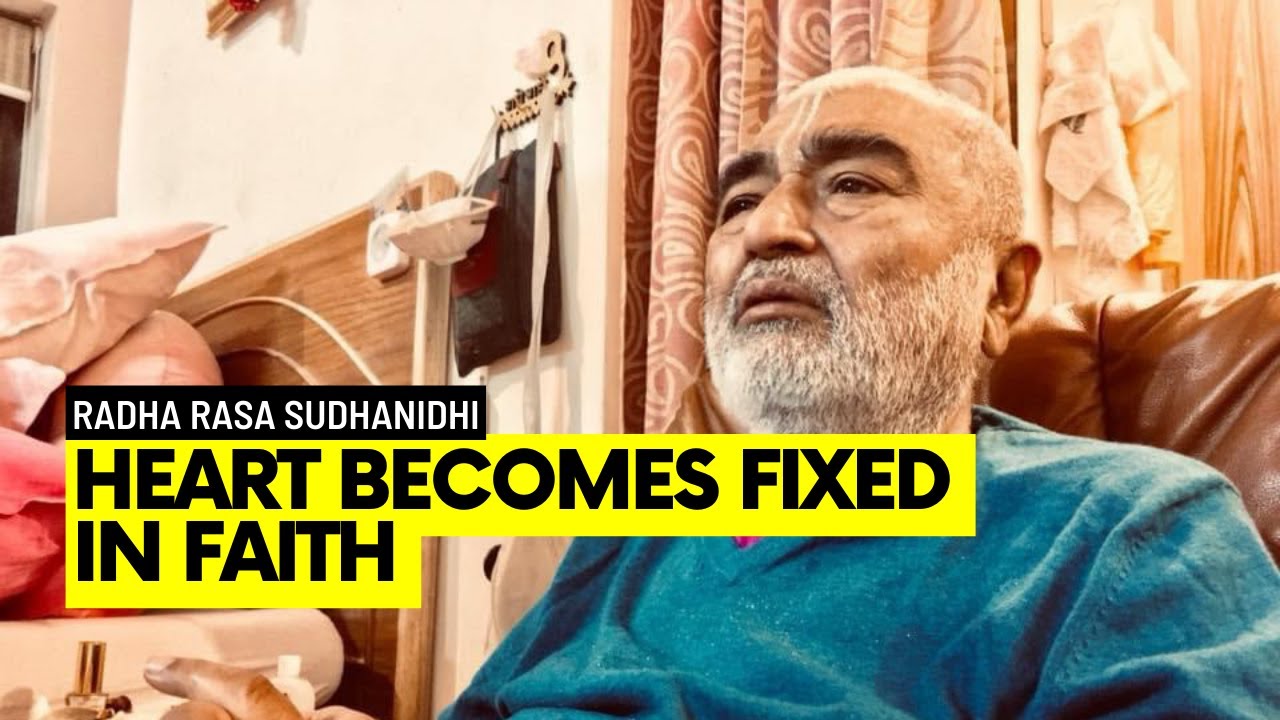 2000 One's Heart Fixed In Faith When Is Aware Of God's