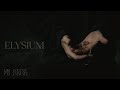 Invent Animate - Elysium [Official Music Video]