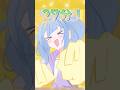絵描きなら27分でミクさん描ける説 #初音ミク #memes #ミクの日 #art #drawing #描いてみた #セルフ受肉vtuber #手描き #イラスト #vtuber