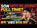 "손흥민 풀타임 안 쓴다" LAFC 감독의 충격 선언