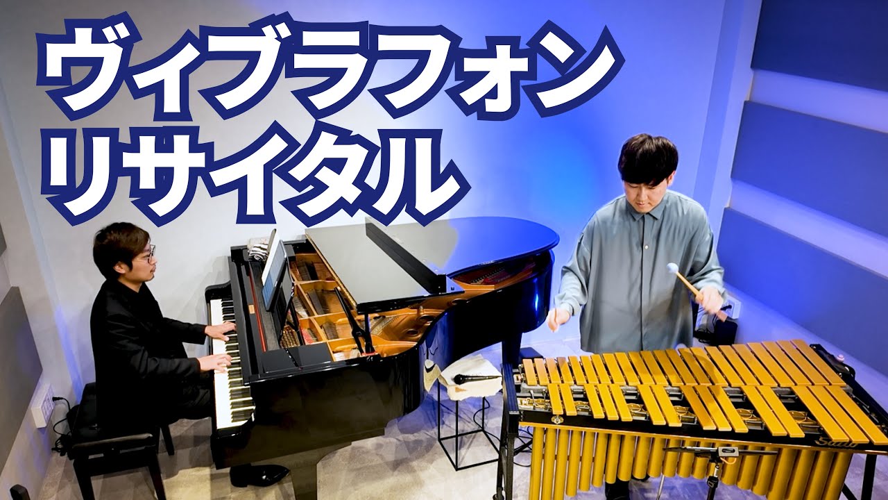 楽譜付き】加藤大輝『半分リサイタル、半分個展～Restart』Vol.10