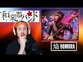 Wagakki Band -  焔 Homura (First Reaction)