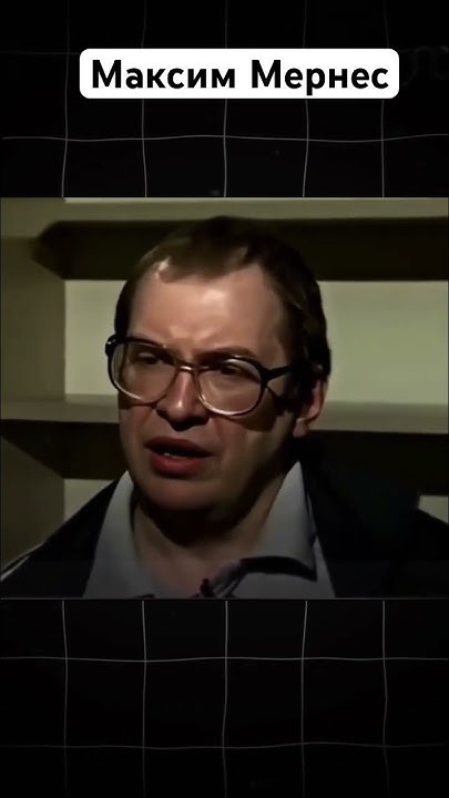 Сын Мавроди - YouTube