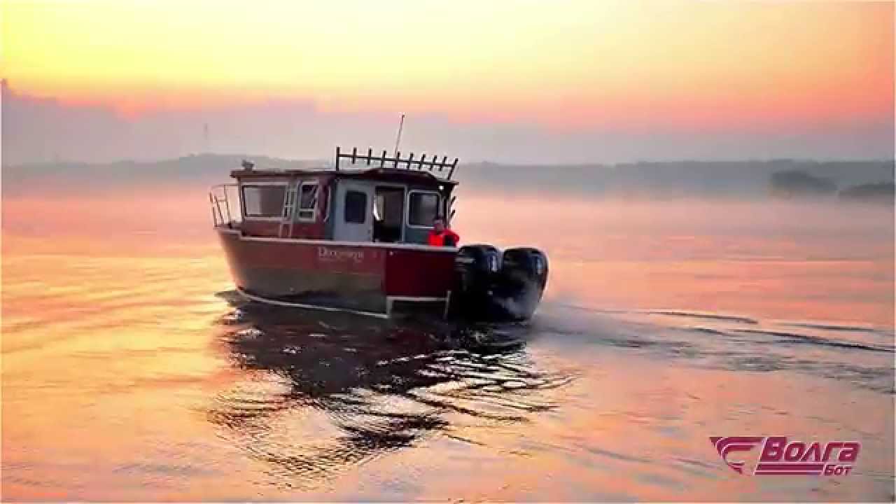 volga boat song youtube volga boat duckworth offshore youtube volga boat song youtube volga boat duckworth offshore youtube