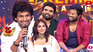 Funny Performance | Dhee Premier League | Grand Finale | 13th December 2023 | ETV Telugu