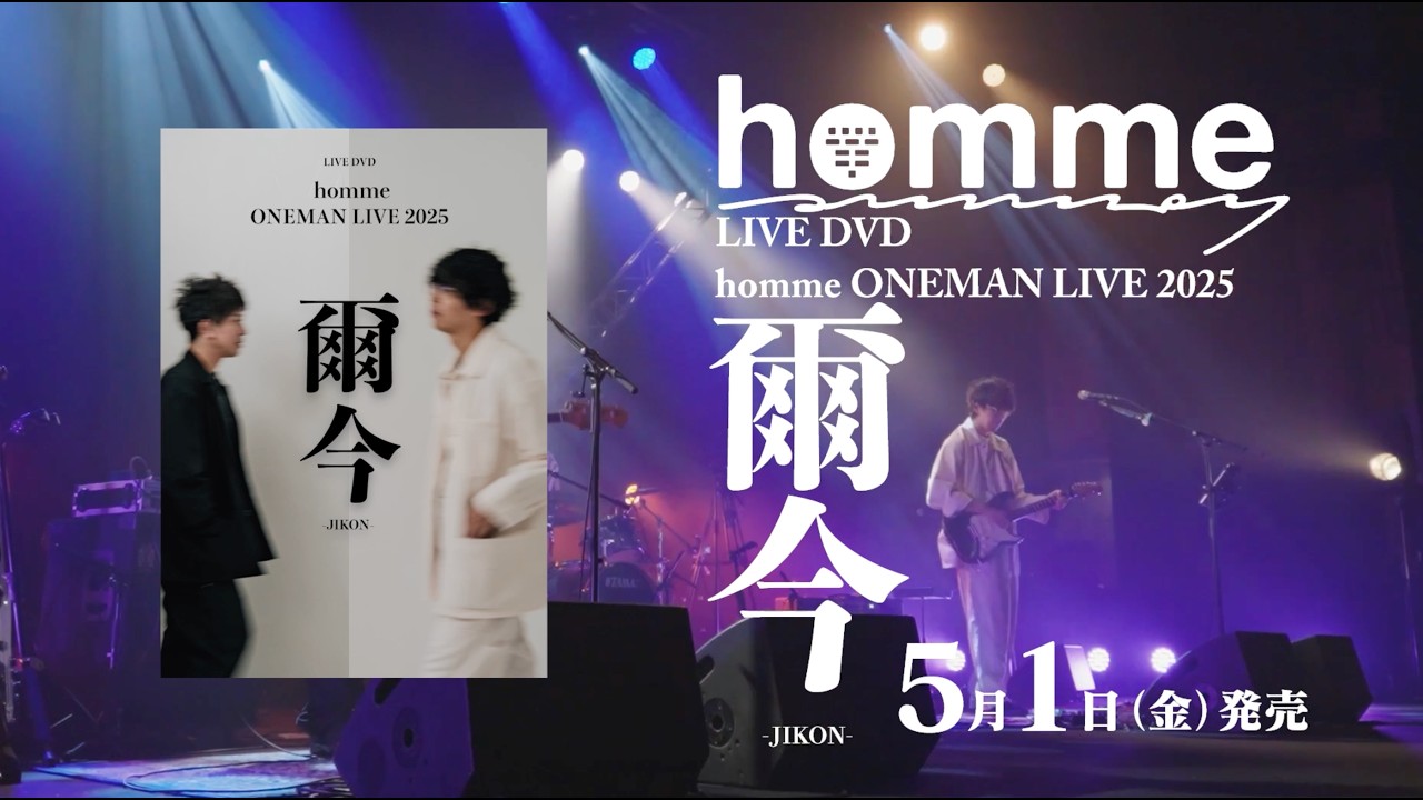 ミュージック IVVY 2nd ONE MAN LIVE DVD IVVY 2nd ONE MAN LIVE DVD 【公式通販】