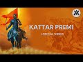 Kattar premi   walave  vyshakh achappa ft saurabh gosavi