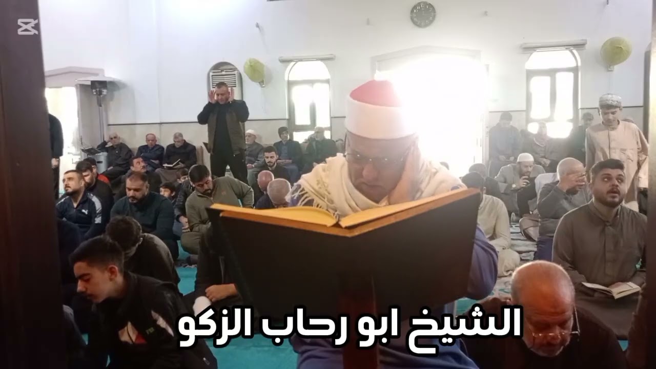 من محفل الجمعة 